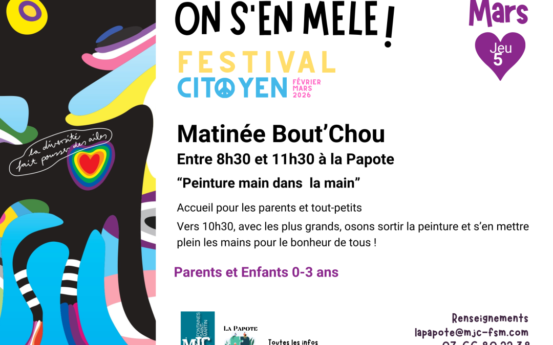 MATINEE BOUT&rsquo;CHOU